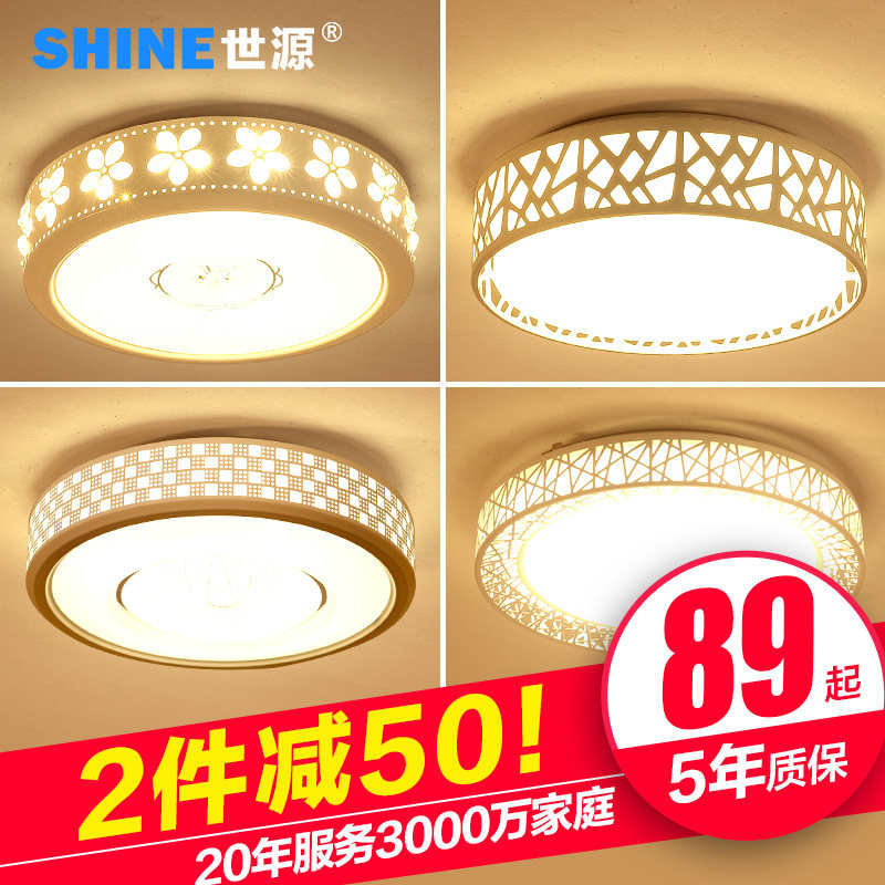 ��ԴledԲ��������CL9418-C