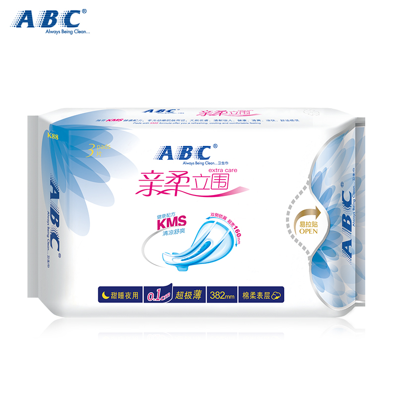 ABC卫生巾 亲柔立围超长甜睡夜用超极薄棉柔 382mm3片装 整箱采购