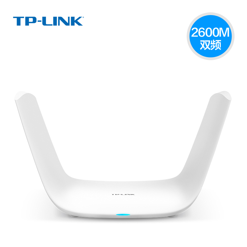 TP-LINK11AC Dual-band Wireless Router 2600M Wall Intelligent Wifi TL-WDR8600