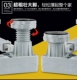 Xy lanh đôi bán tự động cơ sở máy chủ khay khay điều chỉnh chiều cao kệ đôi thùng khung đôi ống mat đứng cao - Kệ