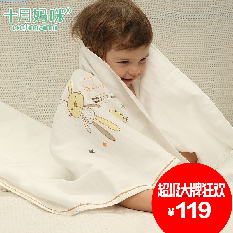 十月妈咪 宝宝浴巾 纯棉印花超柔软纱布浴巾 四季新生儿幼儿用品