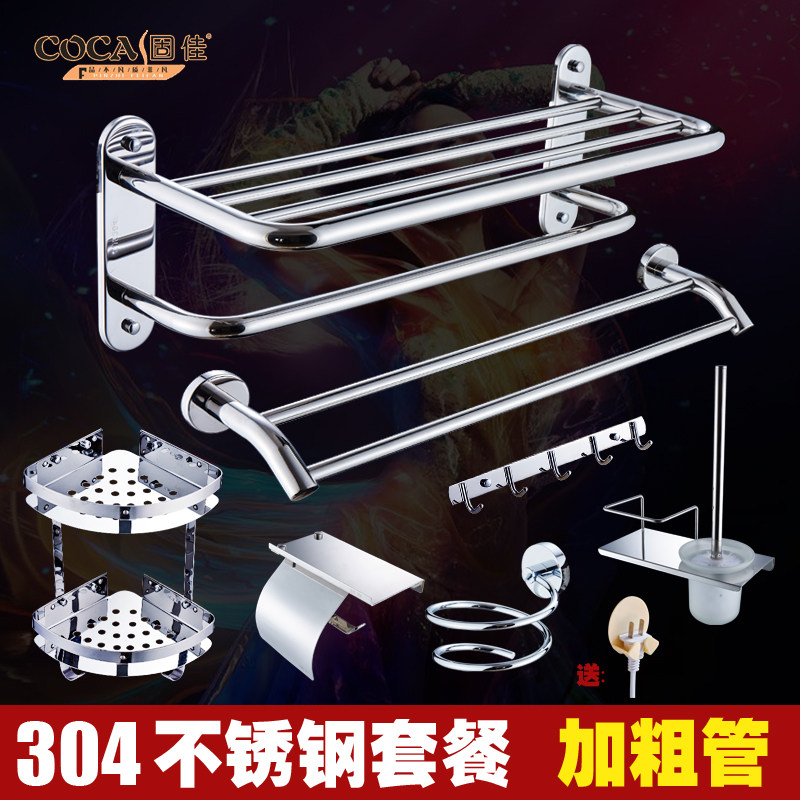 �̼���ԡë����GJ-90341