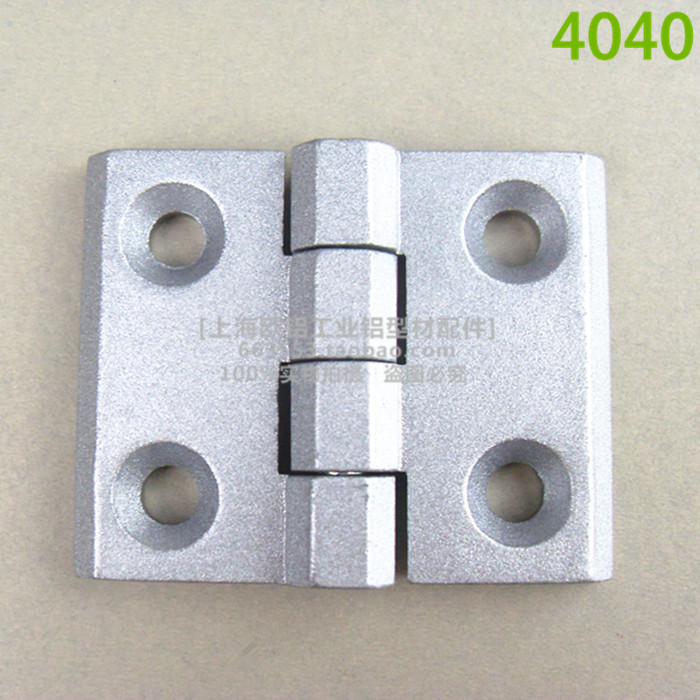 4040 Cast aluminum fixed aluminum hinge Aluminum alloy metal hinge Industrial aluminum extrusion material accessories Movable hinge