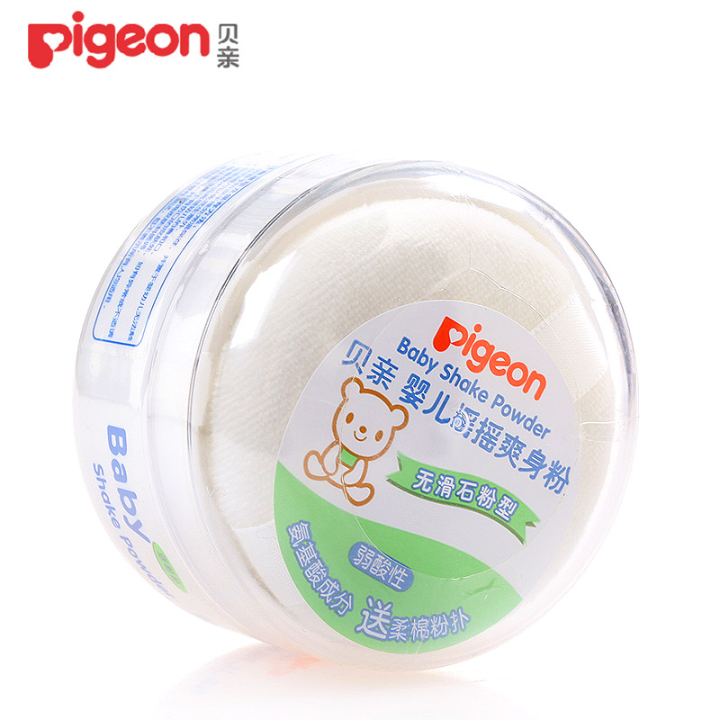 贝亲爽身粉45g Pigeon新生婴儿摇摇粉宝宝爽身粉不含滑石粉HA13