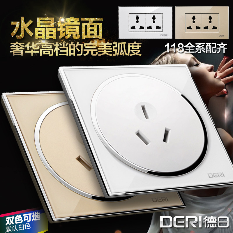 ����ǽ�ڵ�Դ���ز������V6-B16