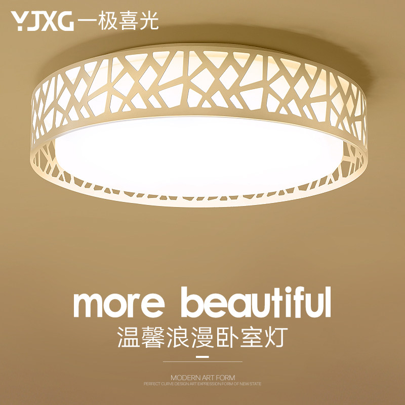 һ��ϲ���ִ���Լled������XDD043