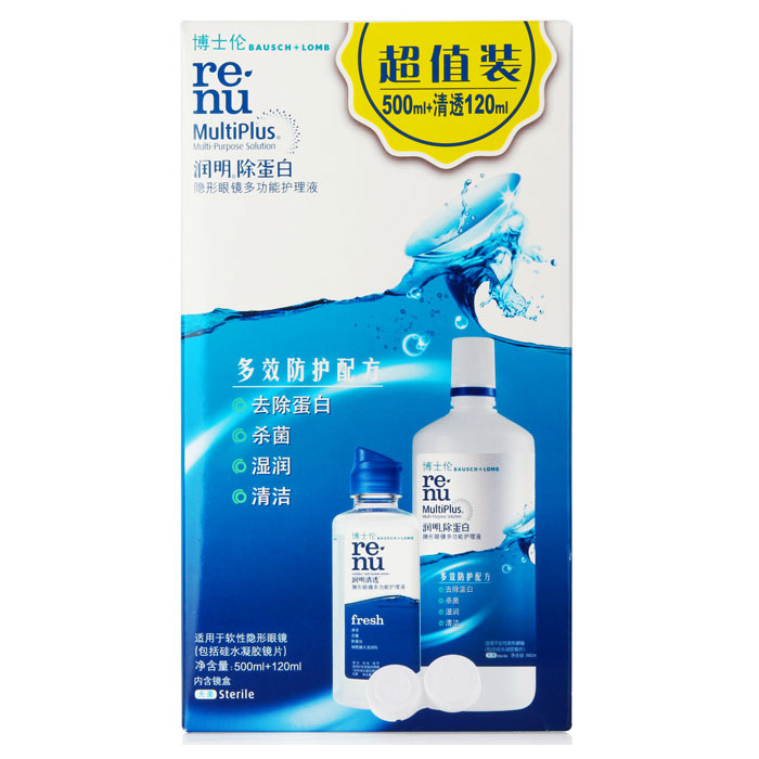 博士伦护理液润明清透500+120ml 美瞳隐形近视眼镜护理液TF