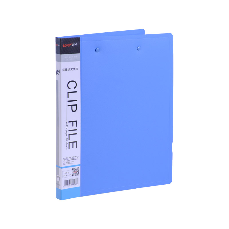 Far - Life Folder Distance US-202A Dual Folder Dual Strength Folder A4 Double Folder 202A