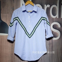 C Meihuishe European station 2021 spring and summer new lady all-match top three-point sleeve blouse striped white shirt