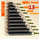 Spot 13mm long and short customized spring
