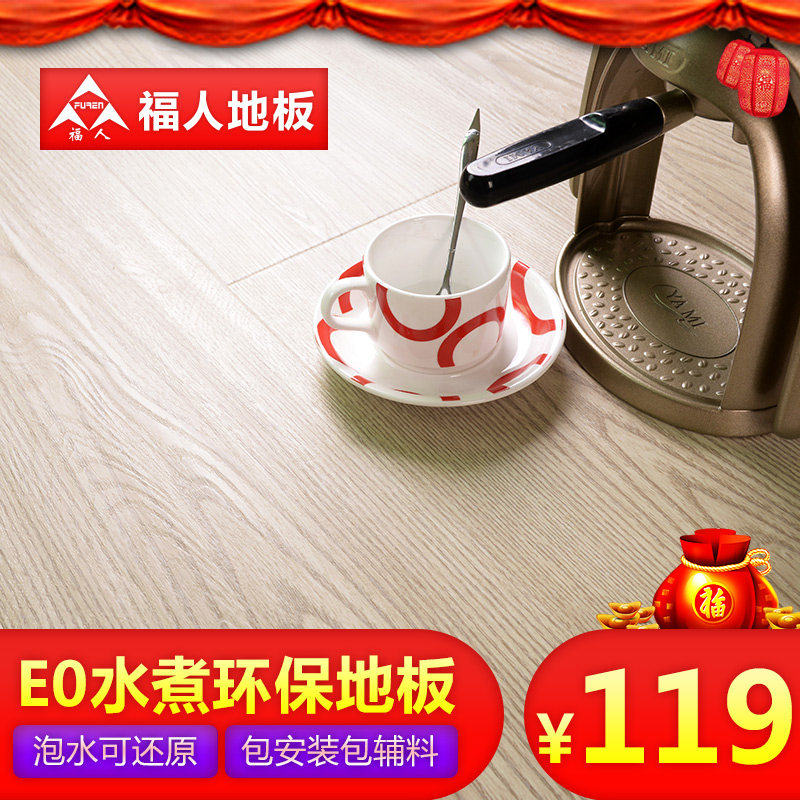 ����ʵľ���ϵذ�ZMZZ010