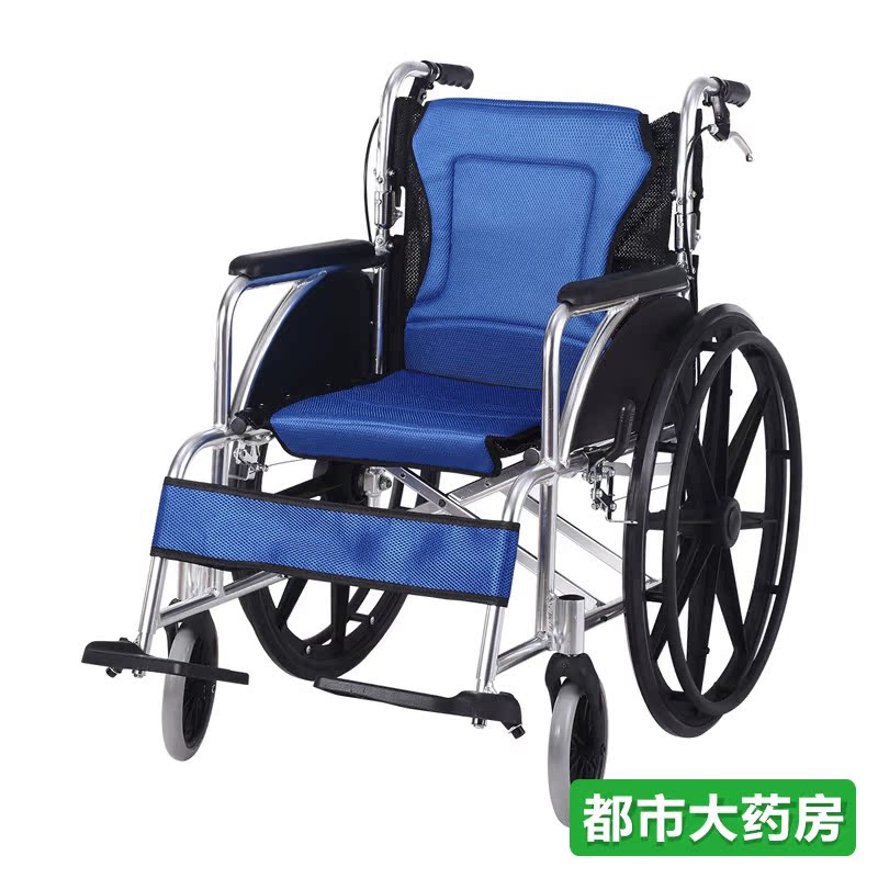 雅德YC6200X进口加强版可折叠免充气老年人轮椅残疾人代步车 XFC