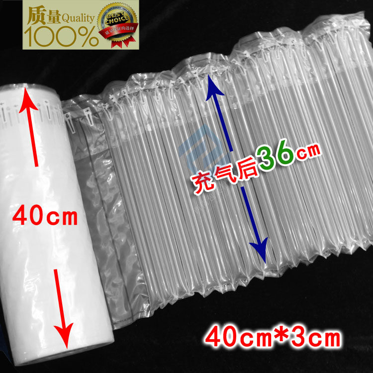 Promotion 40CM GAS COLUMN BAG COIL SHEET AIR BUBBLE COLUMN BUBBLE BAG AIR BAG INFLATABLE PACKAGING MATERIAL SHOCK-PROOF CUSHION
