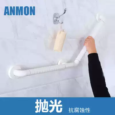 135 degree barrier accessible bathroom safety hand pole bathtub dressing room toilet toilet non-slip handle handrail railing