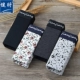 Quà tặng đóng hộp phương thức modal nam boxer tóm tắt màu sắc rắn của nam giới trộn với eo rộng - Bộ quà tặng quần lót Bộ quà tặng