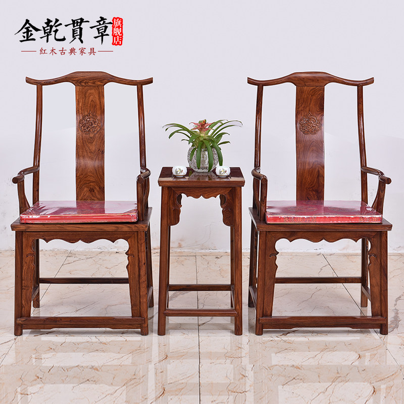 ��Ǭ���º�ľ�Ҿ߹ŵ�����̴��ñ��HLSJT040