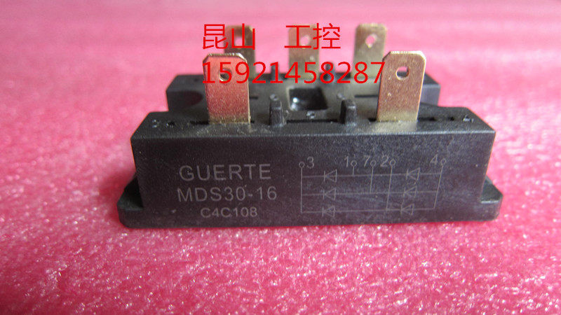 MDS30-16 brand new quality assurance