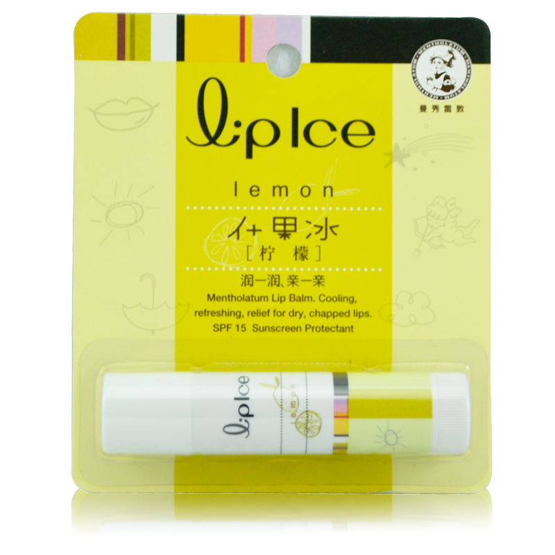 Mentholatum/曼秀雷敦什果冰润唇膏柠檬SPF15 补水滋润保湿护唇膏
