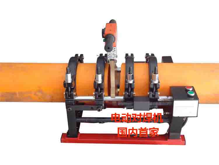 Semi-automatic 63-200-four-ring electric pe pipe butt welding machine for welding machine-hot-melt welding machine pe-pipe butt welding machine
