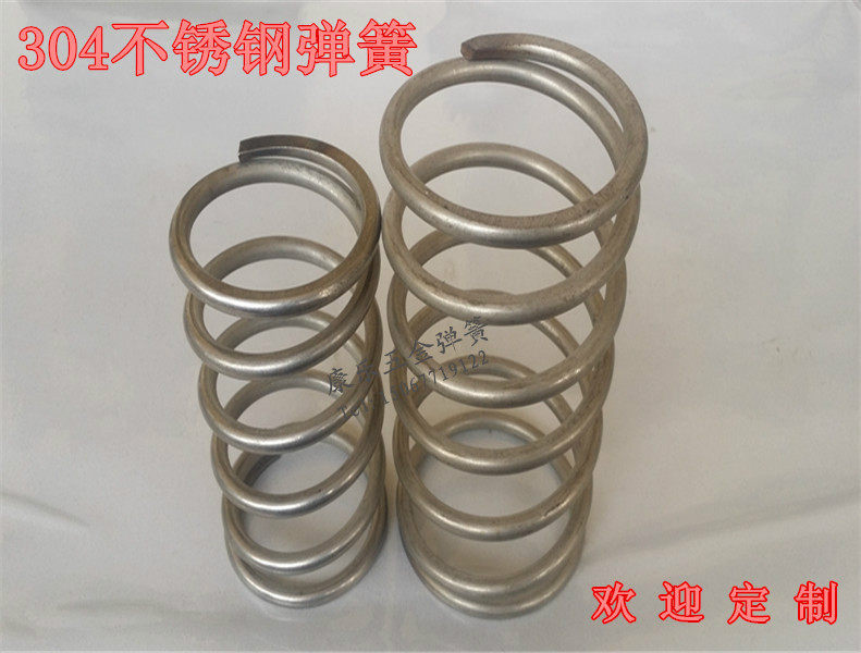 Spring steel spring spring spring wire 1 - 12 outer diameter 5 - 100 length 35 - 1 meter spring spring spring spring stainless steel customized