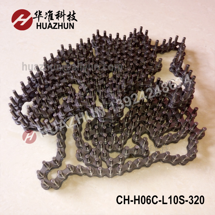 Conveyor chain Carbon steel 06C 35B extended pin 10mm connecting table plug-in line chain 3 minutes