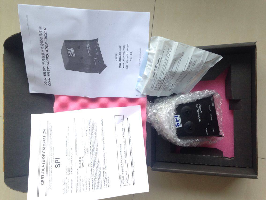 American DESCO SPI94001 windless static eliminator ion fan 94101 ion air gun