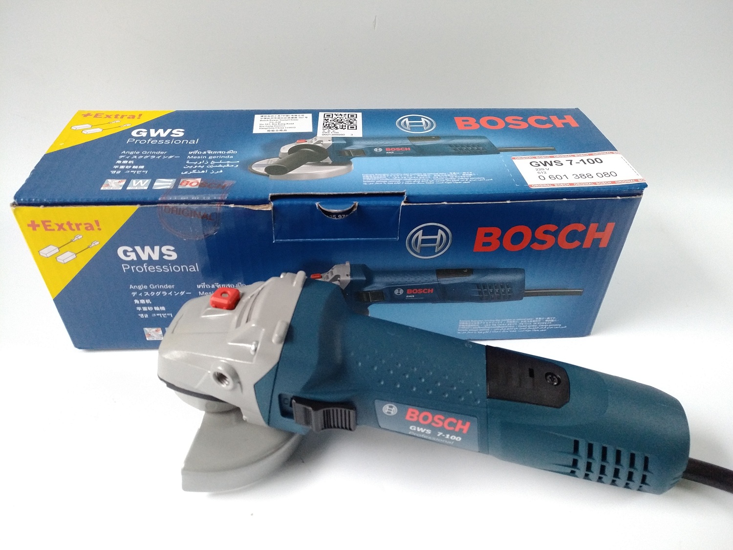 Original fitted Bosch angle mill GWS7-100 industrial grade Grand Wangle mill fake one lost ten
