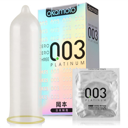 冈本003白金避孕套情趣超薄安全套情趣10只装情趣用品hs