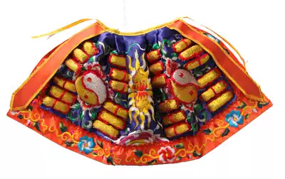 Taoist Tianlong embroidery convex embroidered ancestral master gossip robe Sanqing Taoist God cloak offerings
