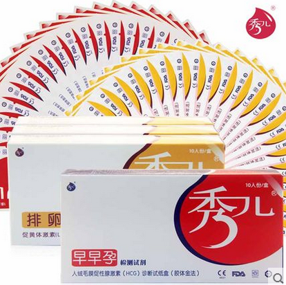 秀儿排卵测试纸50条+早早孕10条怀孕检测排卵期试纸精确验孕棒LP