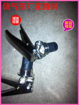 Stainless steel valve quick discharge valve factory direct sales (for bottle mouth 24 only)