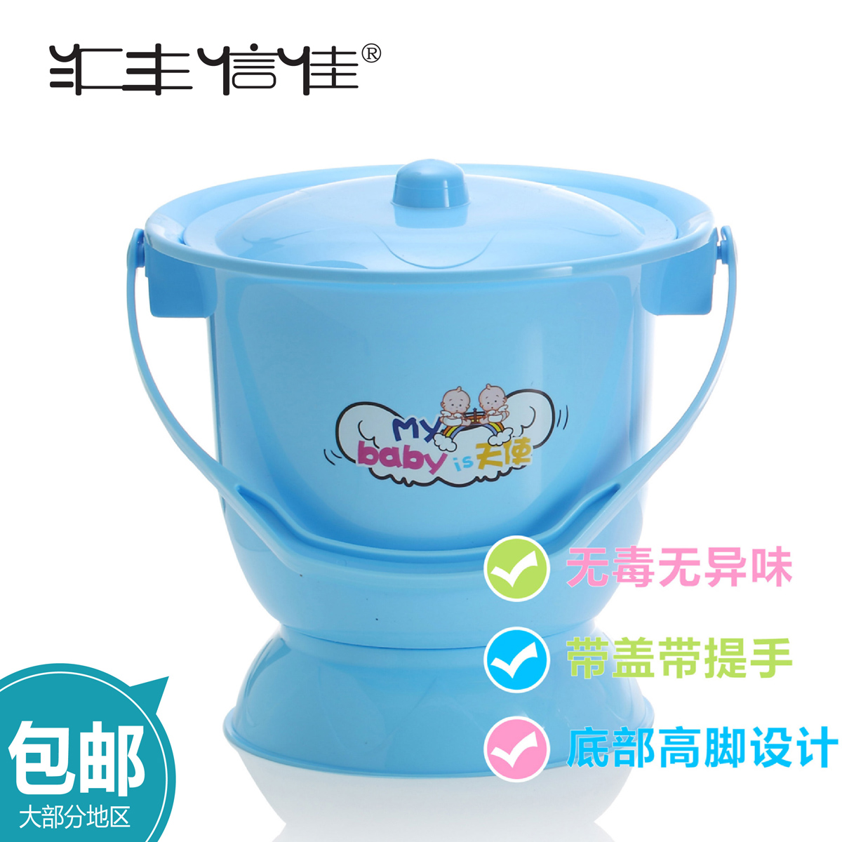 ����ż���������̵��31180