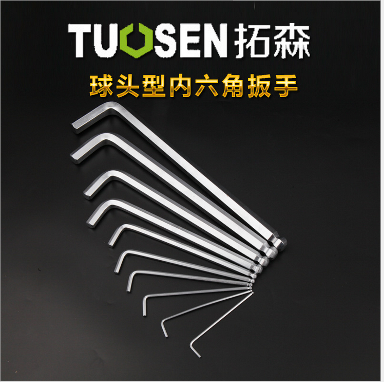 Yonggong extended ball head L type hex wrench single top wire inner hexagon wrench electric bike match