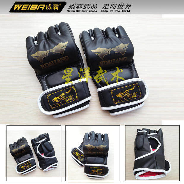 A generation of wolf half-finger boxing gloves adult Sanda Muay Thai five-finger boxing gloves male fighting half-finger MMA fight