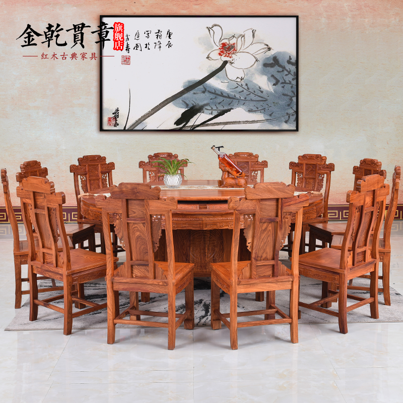 ��Ǭ���º�ľ�Ҿ߻���ľ1.97��ʵľԲ��HLCZ046