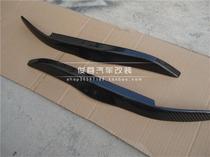 Subaru old model Legacy carbon fiber headlight eyebrow carbon fiber headlight eyebrow 04~08 Legacy carbon fiber headlight eyebrow sticker
