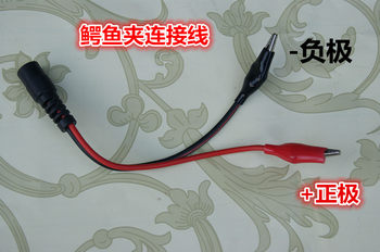 Stroller Battery Direct Charging Cable Universal Charger Accessory Dc Power Female Connector Monitoring Power Cable Adapter