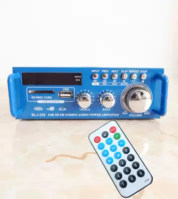 BLJ-253 power amplifier 12V car 220V household card card plug U disk single cycle FM radio Bluetooth power amplifier