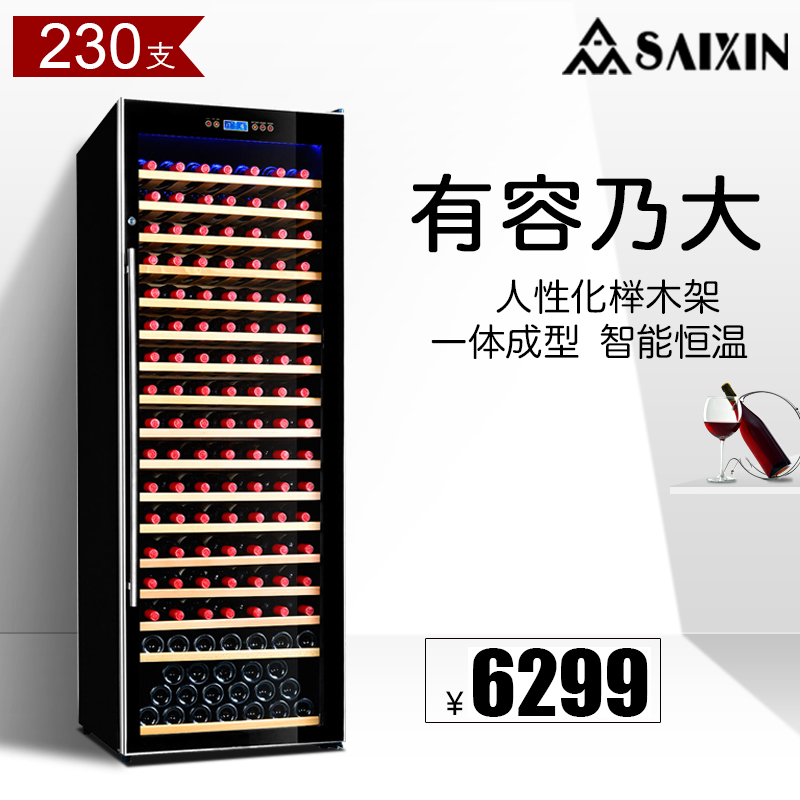 ���κ���ʵľ�ƹ�SRT-230