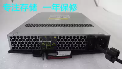 CA07336-C141 Fujitsu DX410 S2 DX440 S2 750W expansion enclosure power color well