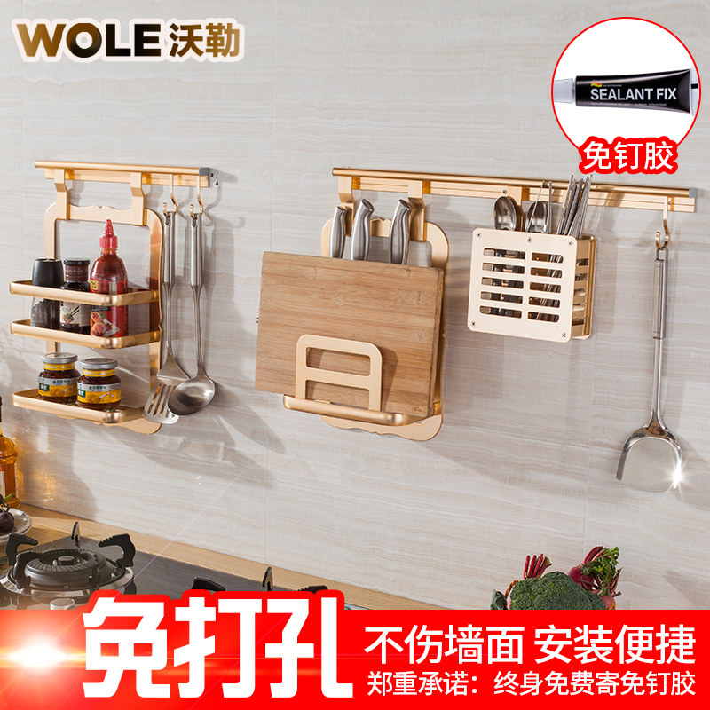 ��������̫��������ܱ�CFJ110620