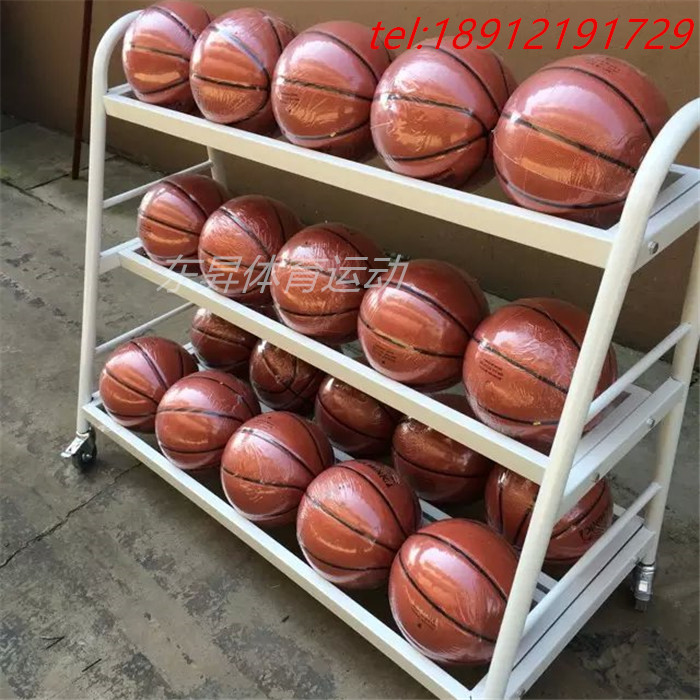 New football basketball cart ball cart 20 balls easy to move Training ball cart Ball storage cart