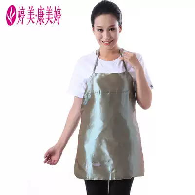 Tingmei Kang Meiting anti-radiation apron extended anti-radiation clothing maternity apron belly