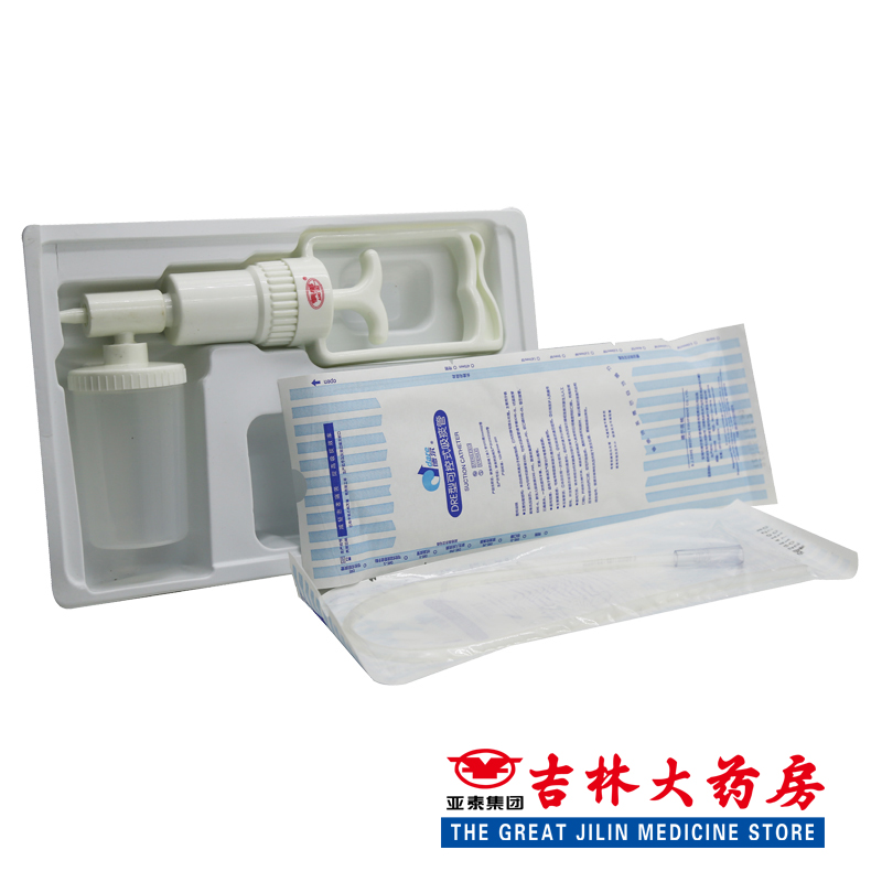 钢都 XT型手动式吸痰器