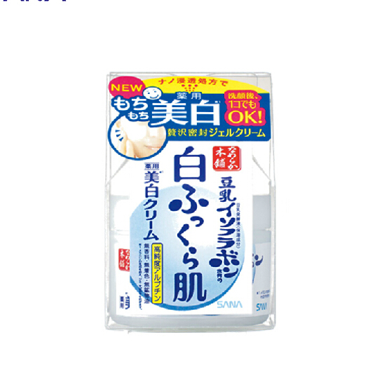 sana莎娜豆乳保湿滋润霜50g面霜保湿