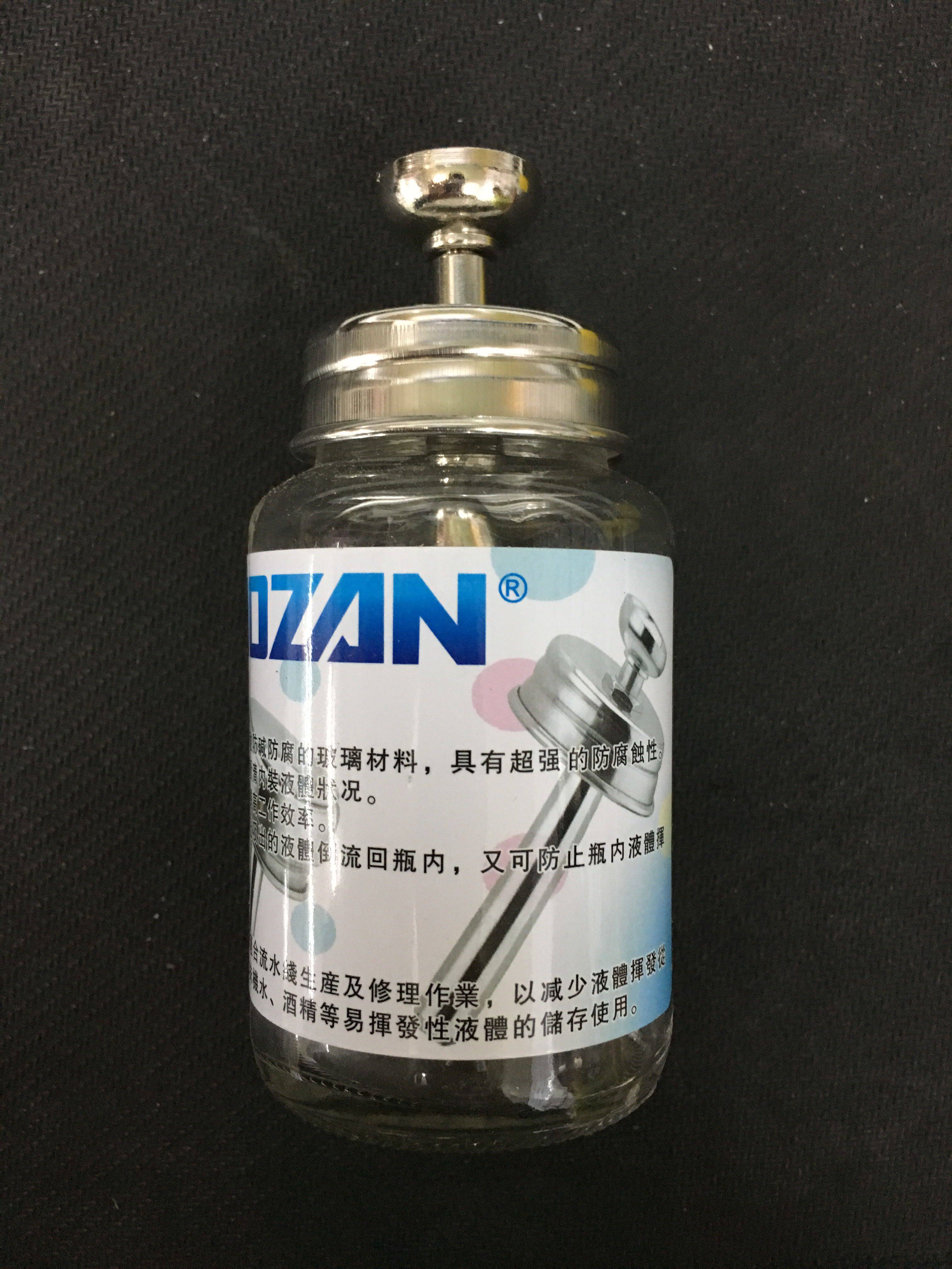 Glass alcohol bottle All metal pump glass pressing bottle water bottle Washing plate bottle 100ML