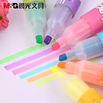 Morning light color fluorescent pen MF5301 Miffy fragrance 6-color fluorescent pen marker pen