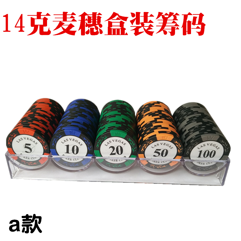 Chip Suit Home Mahjong Chips 14 gr Clay Material Mix Chess room chips Chips Suit Chips