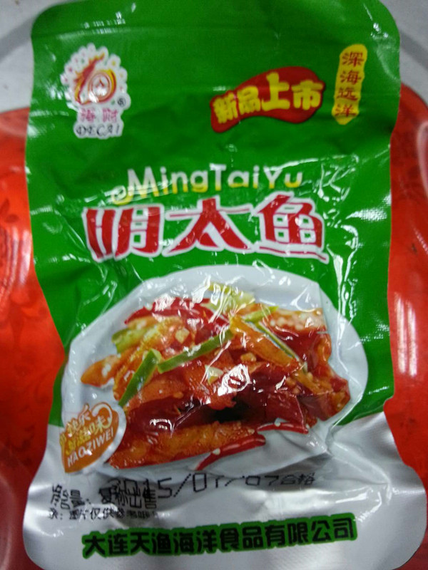 Dalian's new specialty Delcai cod 500 grams of new small fish snack bag Small package fish series Ready-to-eat