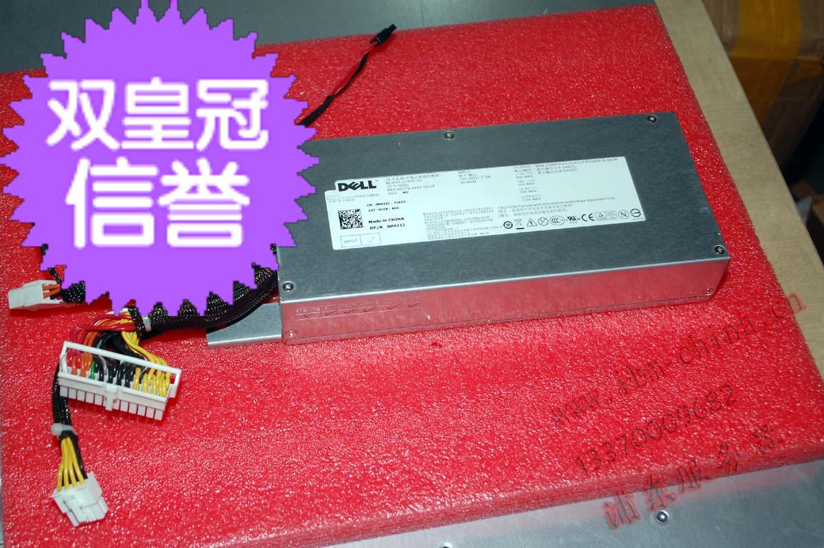 Original DELL R410 server power supply 480W non-hot swap cold power H411J PS-4481